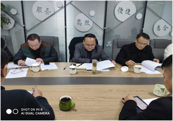 安慶市交通投資(zī)有限公司 黨委書(shū)記張乾一(yī)行莅臨公司調研 安慶市交通投資(zī)有限公司 黨委書(shū)記張乾一(yī)行莅臨公司調研